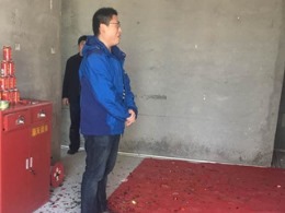 金鼎丽都开工大吉