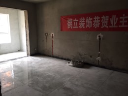 天御华府