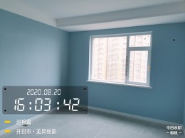 龙昇丽景