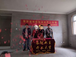 龙昇丽景