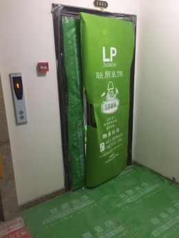鼎立国际